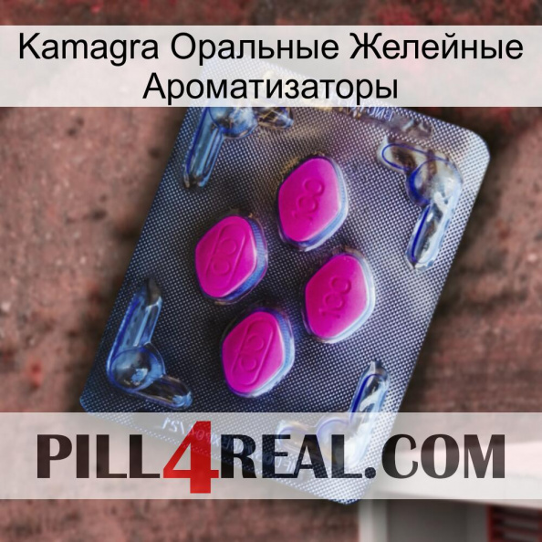 Kamagra Оральные Желейные Ароматизаторы 02.jpg